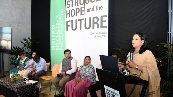 জলবায়ু পরিবর্তন বিষয়ক ফটো এক্সিবিশন ও বইয়ের এর উদ্বোধন