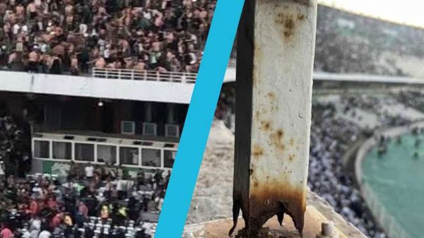 আলজেরিয়ার স্টেডিয়ামে ৩ সমর্থকের মৃত্যু