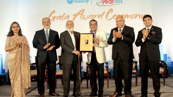 বাংলাদেশের এভিয়েশন, ভ্রমণ ও পর্যটন শিল্পে পাঁচ দশকের অবদানের জন্য বিশেষ সম্মাননা